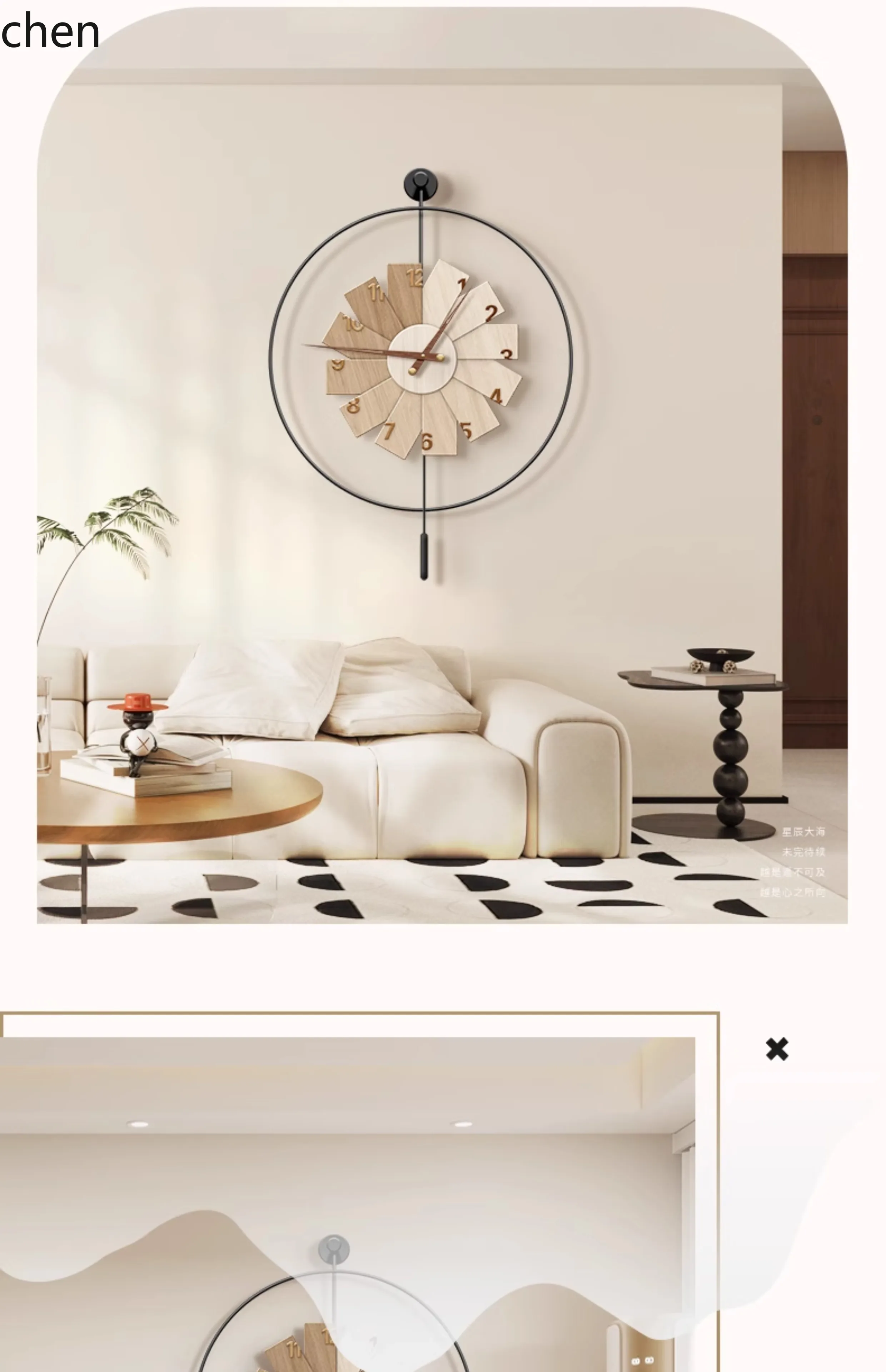 Resin Art Clock - L15- ساعة حائط عصرية بسيطة للمطاعم