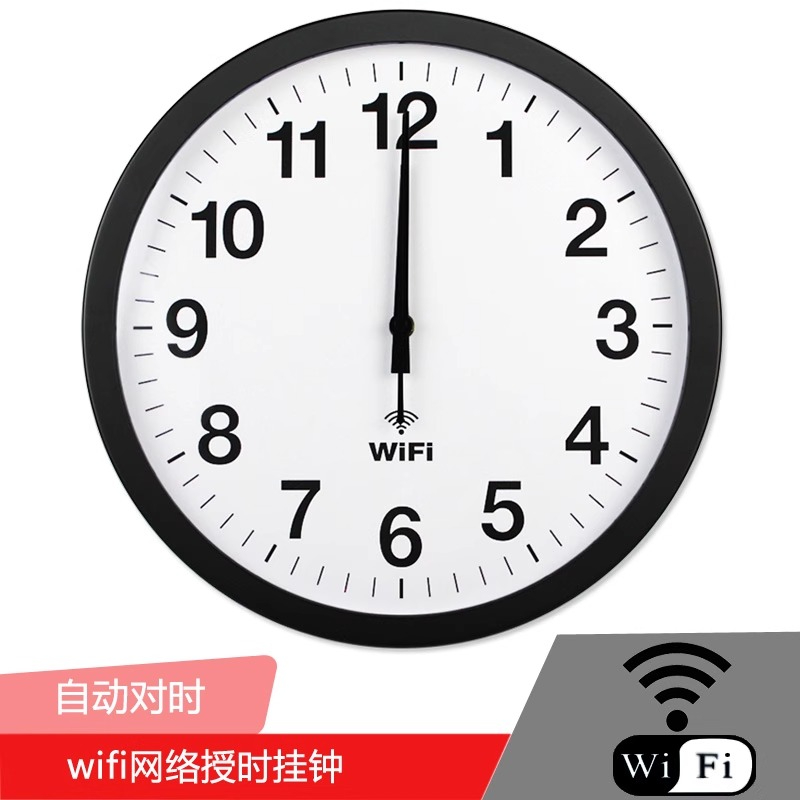 ساعة حائط ذكية بتقنية واي فاي، - مراجعة Resin Art Clock وسعره