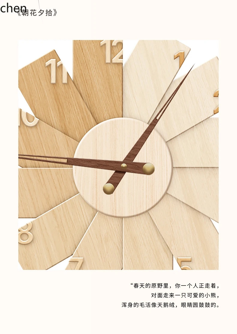 L15- ساعة حائط عصرية بسيطة للم - مراجعة Resin Art Clock وسعره