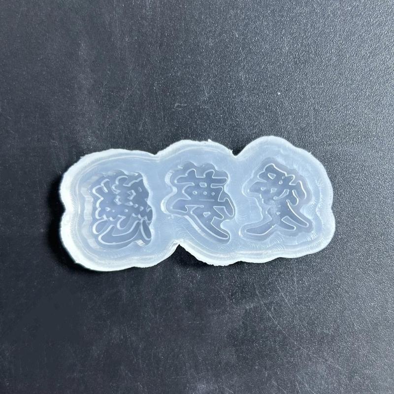 R3MC Quicks and Resin chaker a - مراجعة Resin Art Equipment وسعره