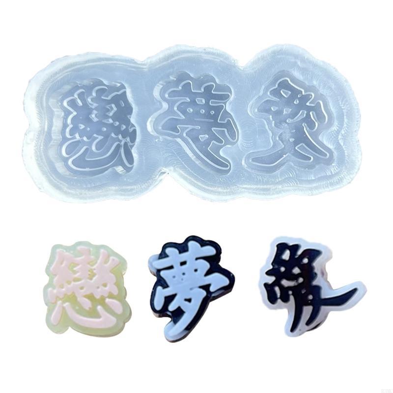 R3MC Quicks and Resin chaker a - مراجعة Resin Art Equipment وسعره