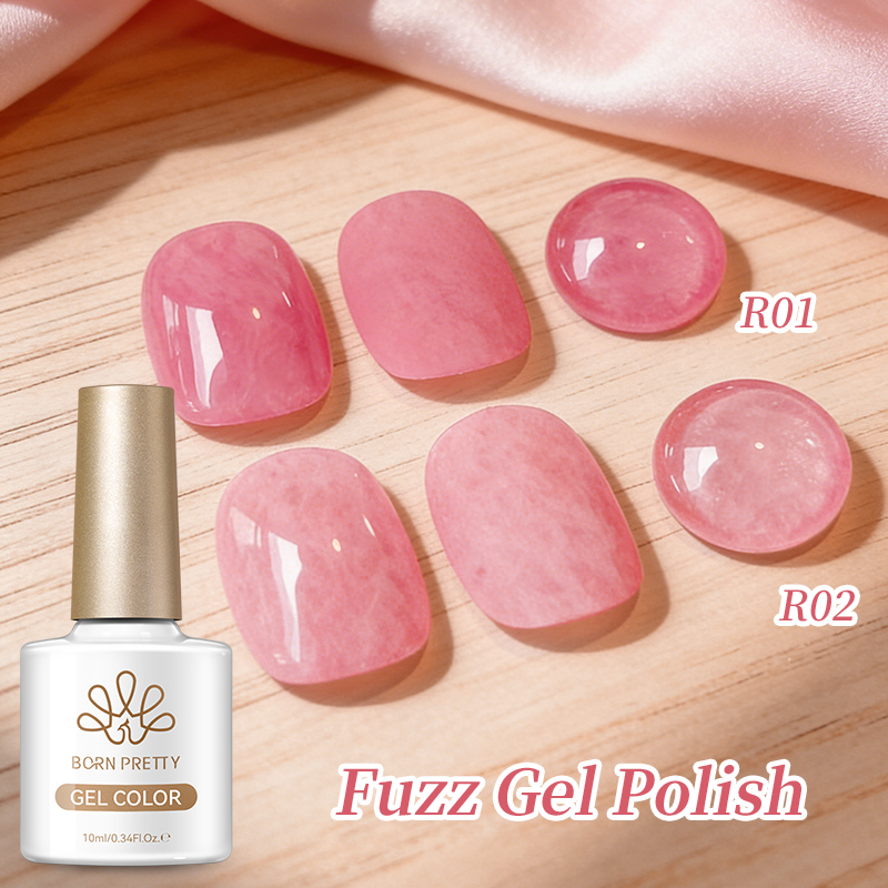 طلاء أظافر BORN PRETTY وردي نا - مراجعة Resin Art Price وسعره
