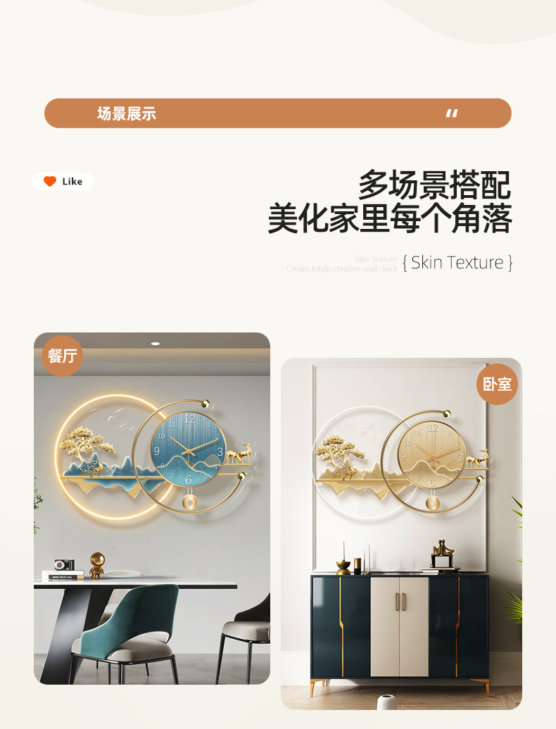 ساعات حائط فنية فاخرة بتصميم ز - مراجعة Resin Art Clock وسعره