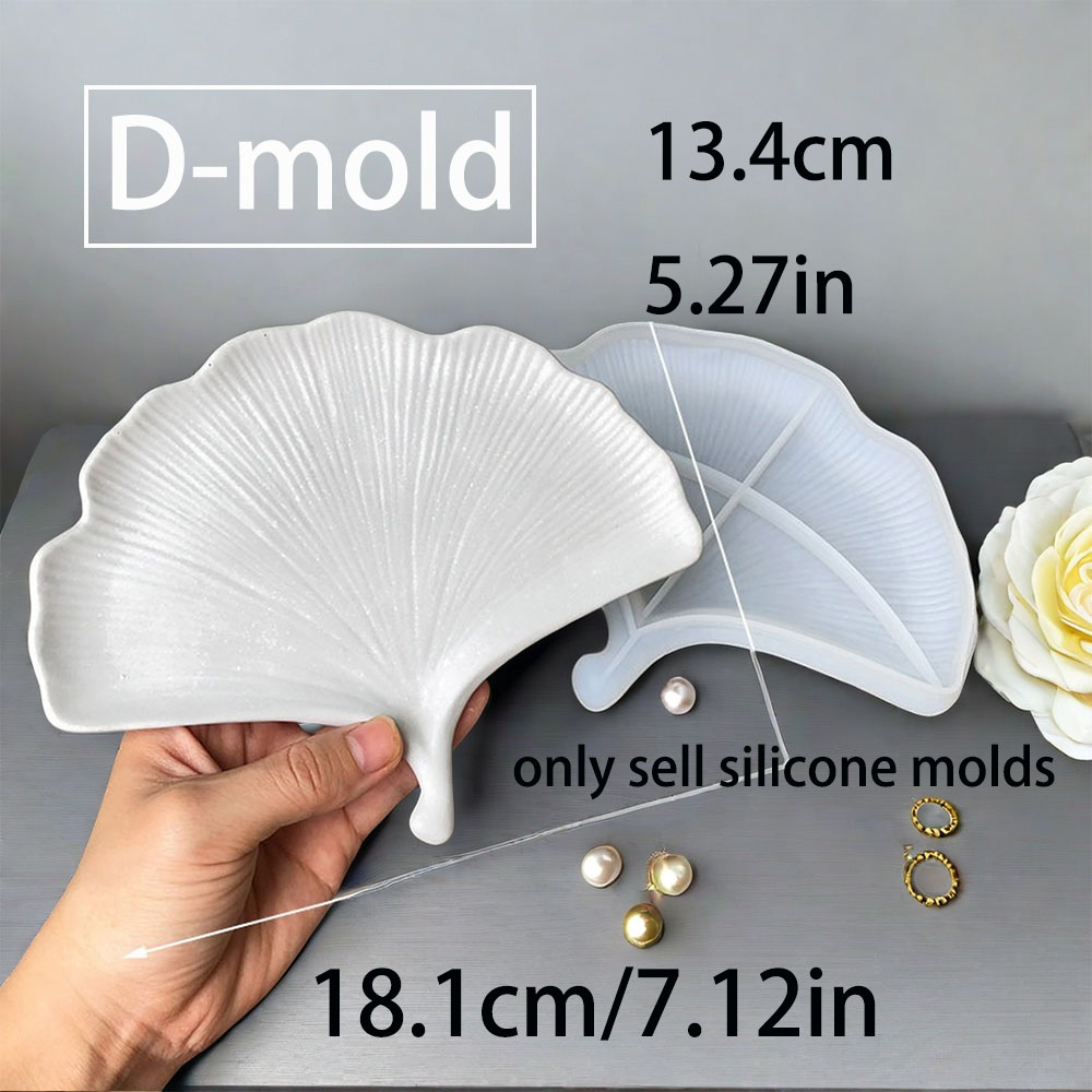 صينية تخزين سحابية قالب خرساني - مراجعة Resin Art Tray وسعره
